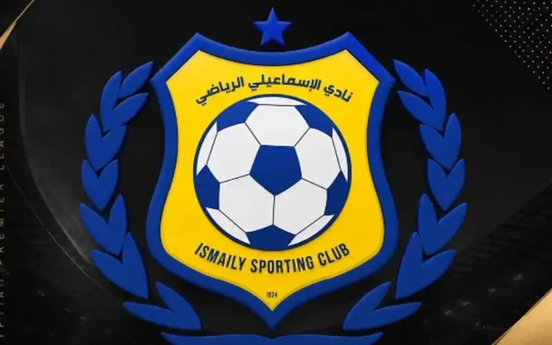 اعتماد هبوط الدراويش رسميا .. اتحاد الكرة يخطر الإسماعيلي بقرعة القسم الثاني
